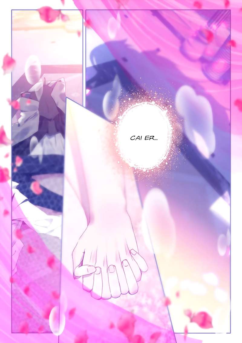 Shen Yin Wang Zuo Chapter 168 Gambar 7