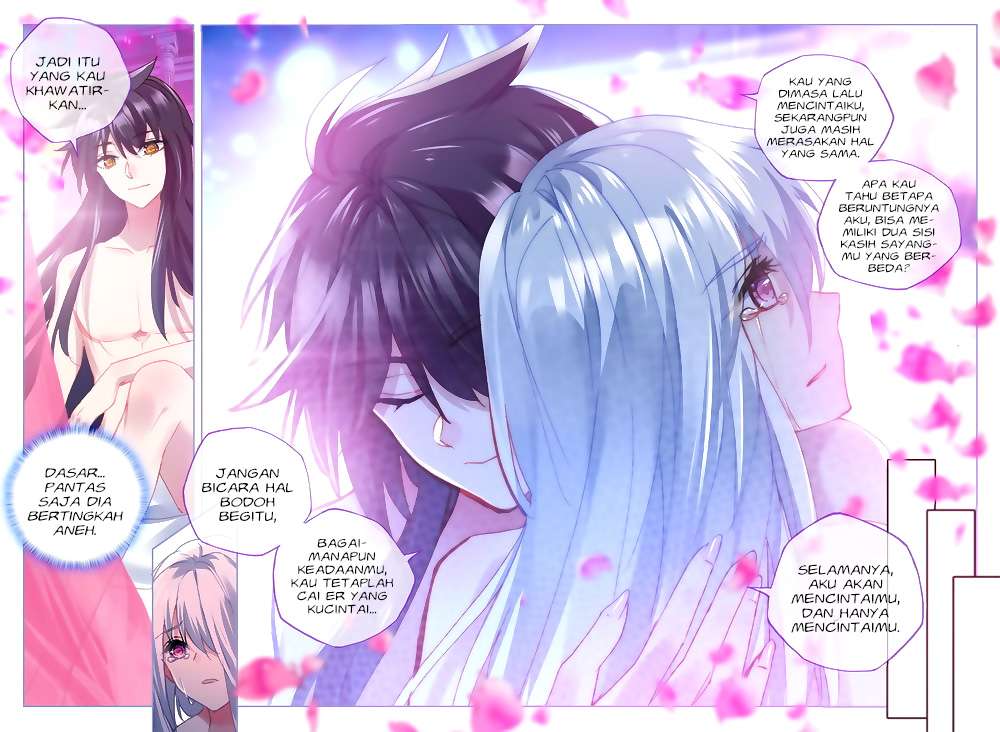 Shen Yin Wang Zuo Chapter 168 Gambar 9