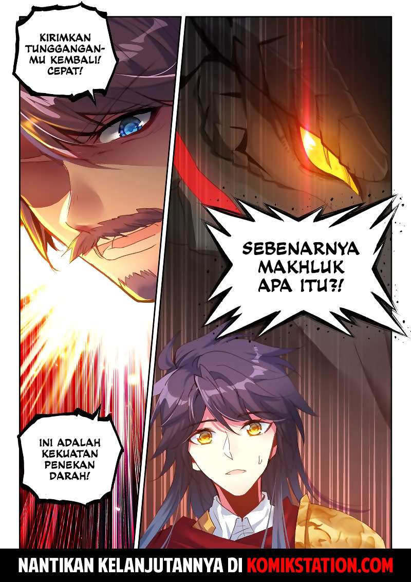 Shen Yin Wang Zuo Chapter 167 Gambar 14