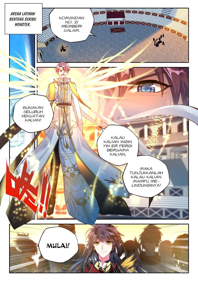 Shen Yin Wang Zuo Chapter 167 Gambar 3