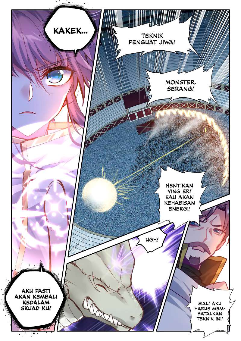 Shen Yin Wang Zuo Chapter 167 Gambar 8