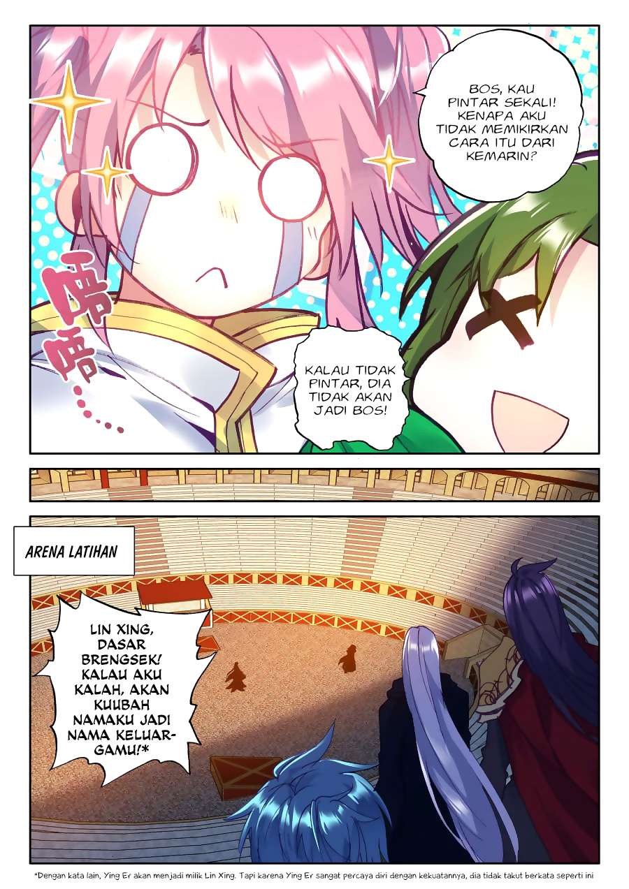 Shen Yin Wang Zuo Chapter 166 Gambar 11