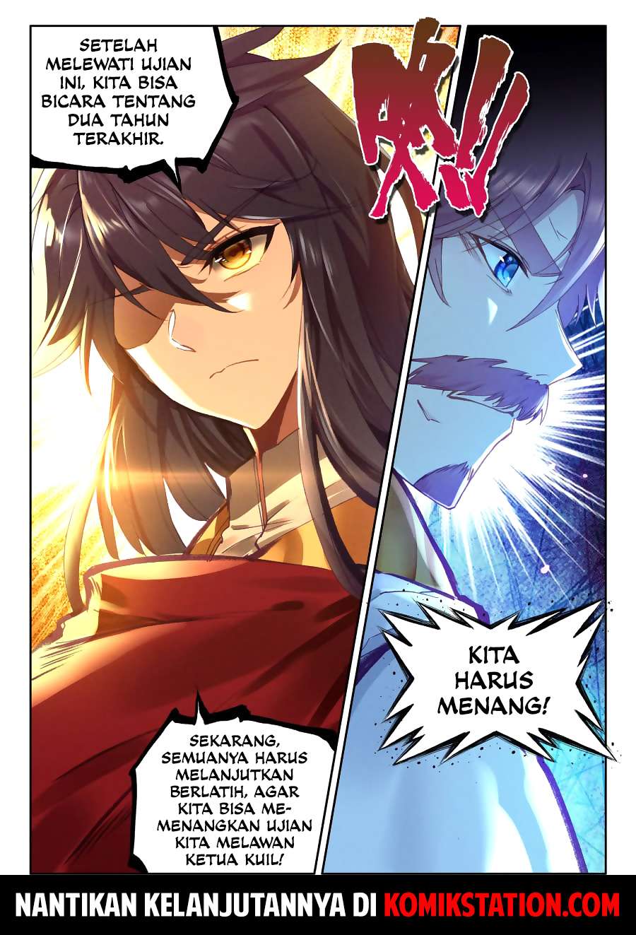 Shen Yin Wang Zuo Chapter 166 Gambar 17
