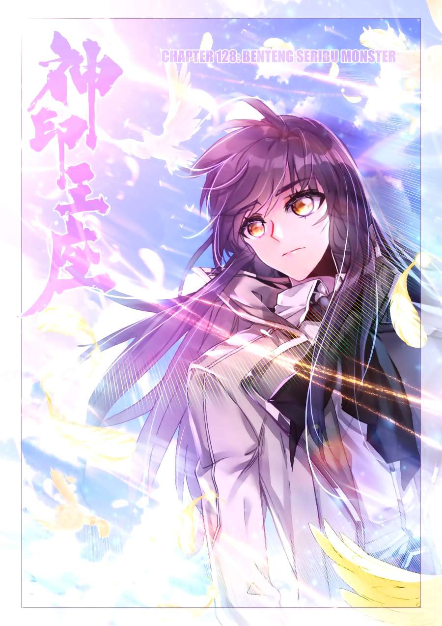 Manhua Shen Yin Wang Zuo Chapter 166 gambar nomor 2