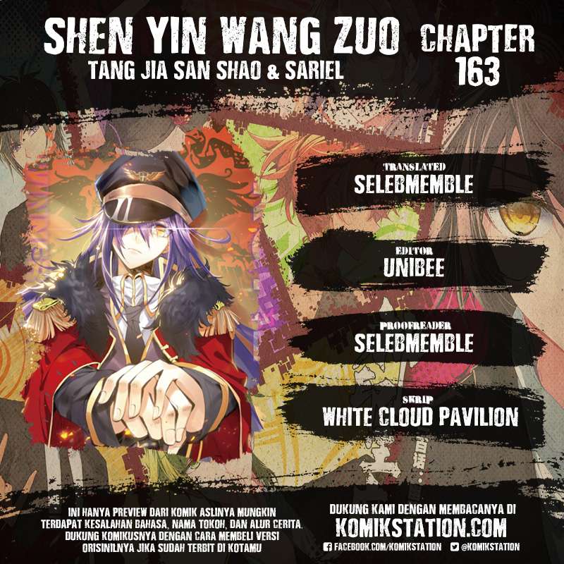 Komik Shen Yin Wang Zuo Chapter 163 gambar nomor 1