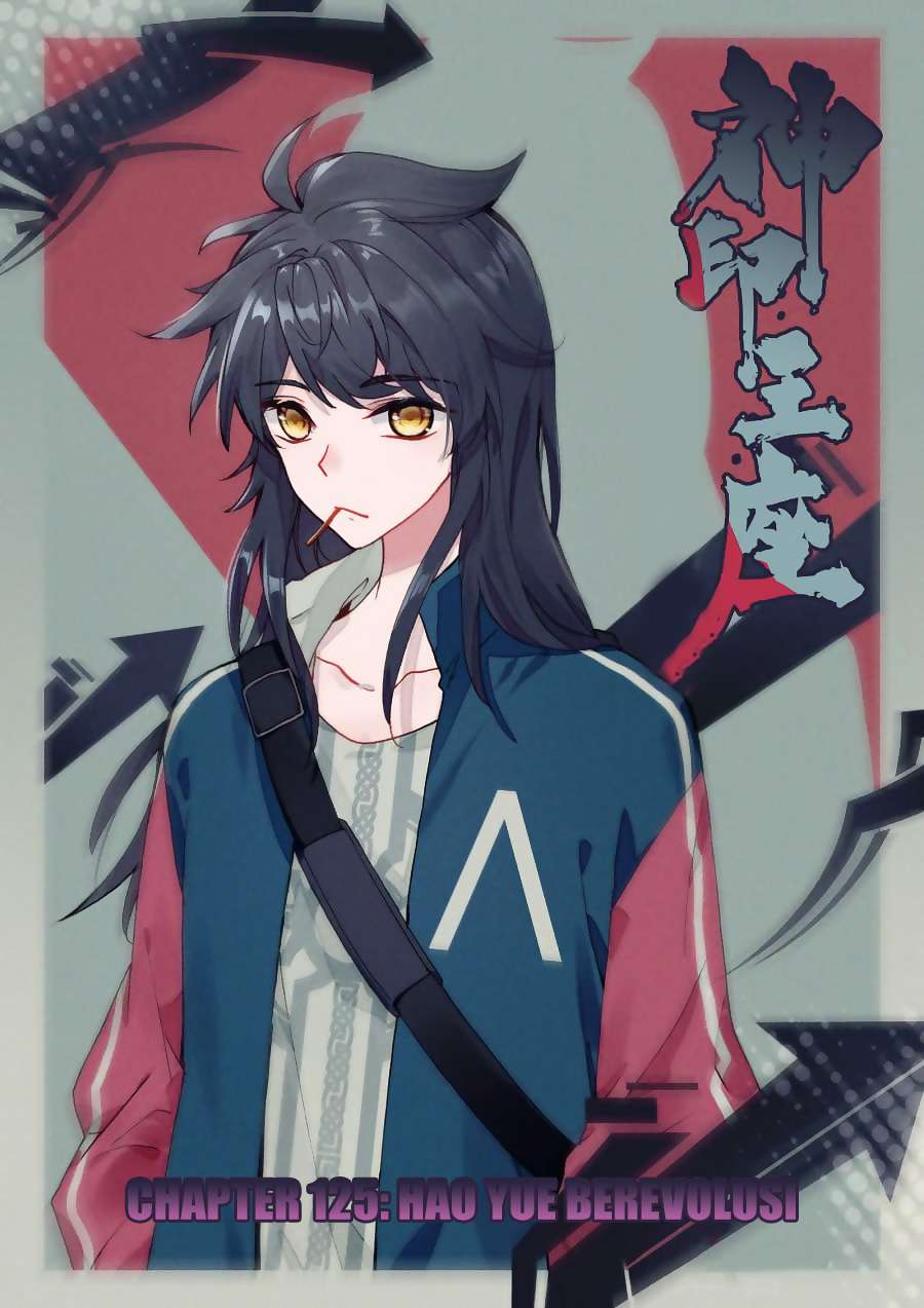 Manhua Shen Yin Wang Zuo Chapter 163 gambar nomor 2