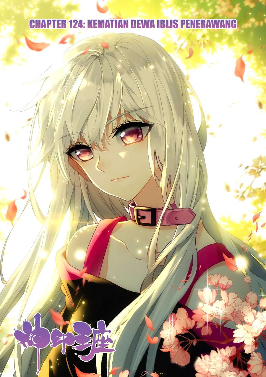 Manhua Shen Yin Wang Zuo Chapter 162 gambar nomor 2