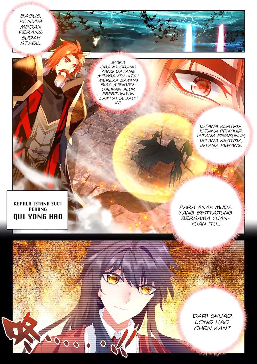 Shen Yin Wang Zuo Chapter 161 Gambar 13