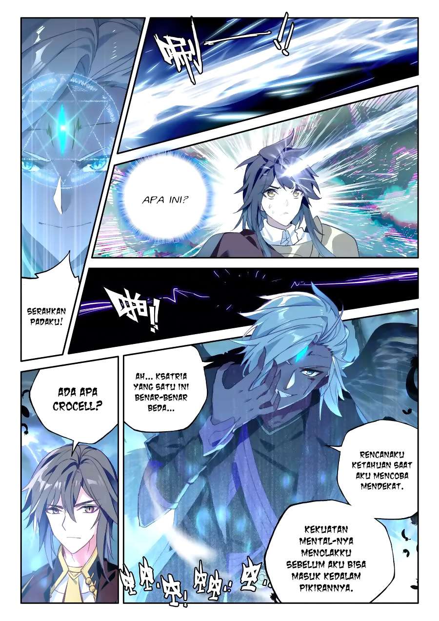Shen Yin Wang Zuo Chapter 161 Gambar 15