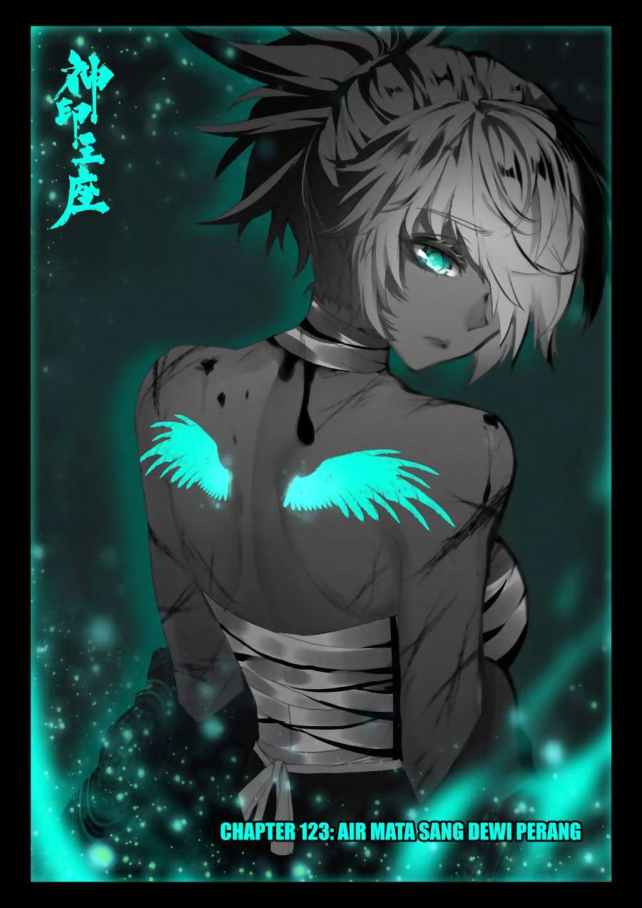 Manhua Shen Yin Wang Zuo Chapter 161 gambar nomor 2