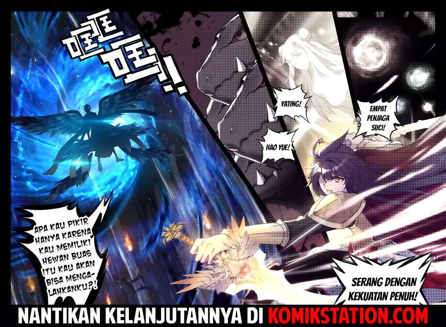 Shen Yin Wang Zuo Chapter 161 Gambar 23