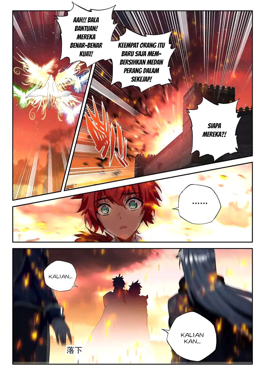 Shen Yin Wang Zuo Chapter 161 Gambar 6