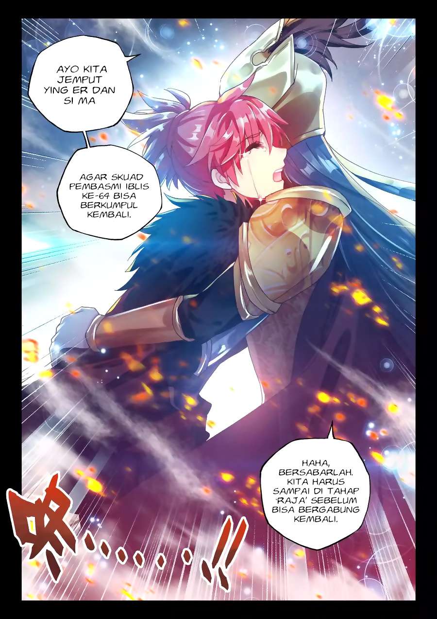 Shen Yin Wang Zuo Chapter 161 Gambar 9