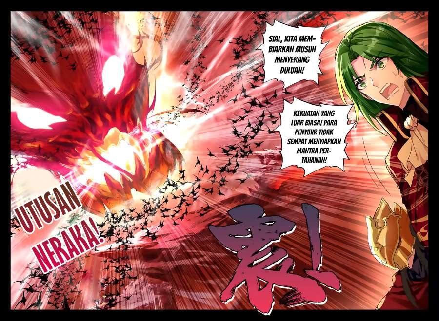 Shen Yin Wang Zuo Chapter 160 Gambar 12