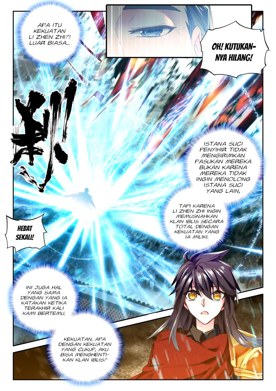 Shen Yin Wang Zuo Chapter 160 Gambar 18