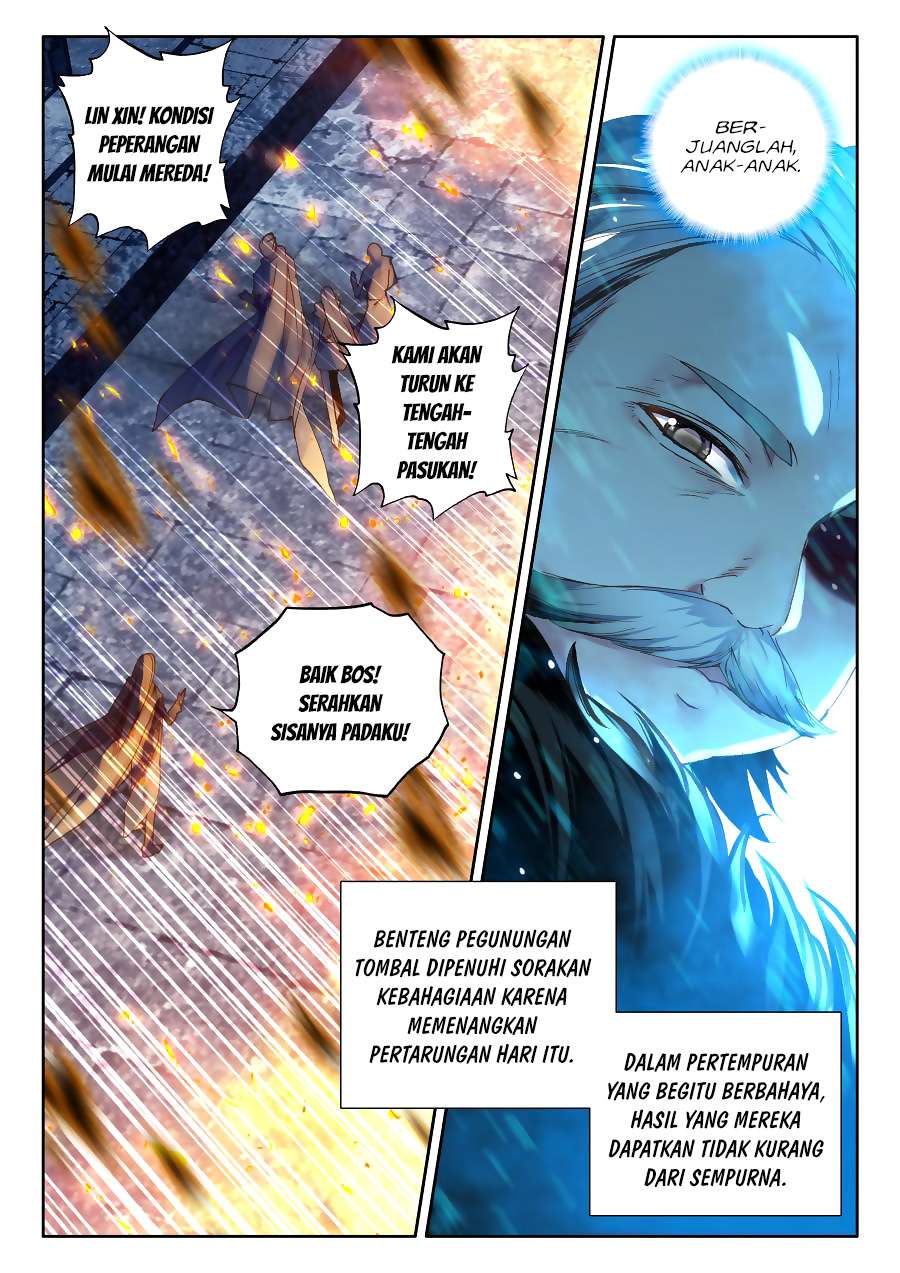 Shen Yin Wang Zuo Chapter 160 Gambar 19