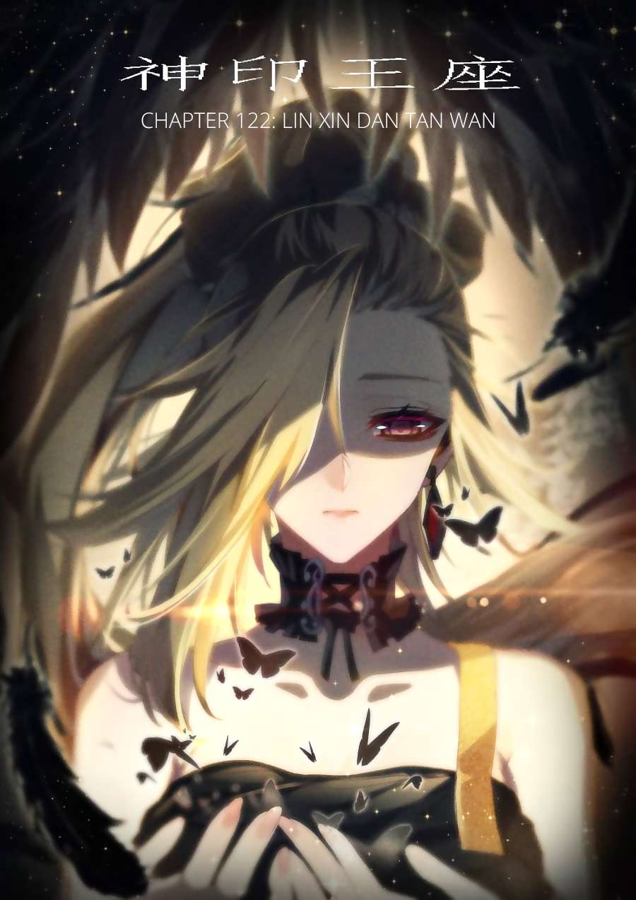 Manhua Shen Yin Wang Zuo Chapter 160 gambar nomor 2