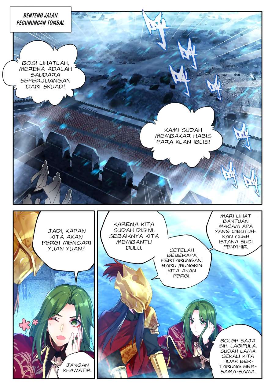 Shen Yin Wang Zuo Chapter 160 Gambar 3
