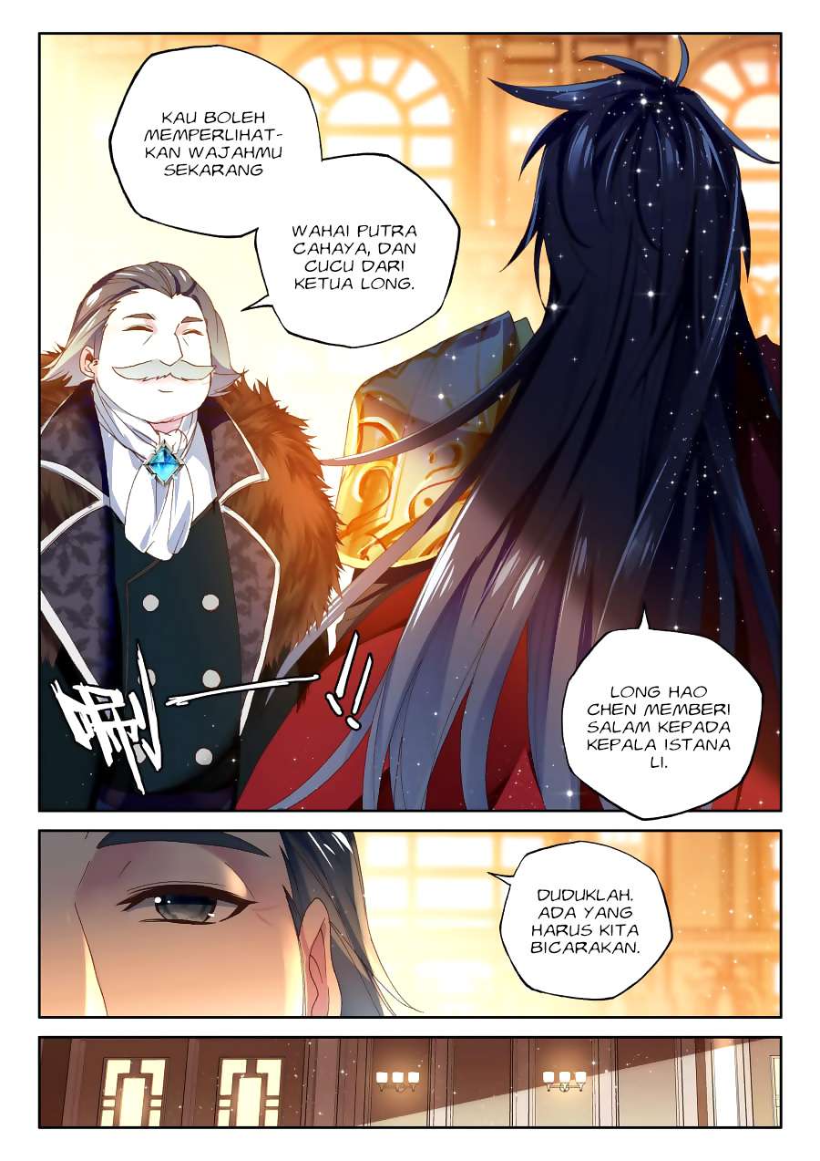 Shen Yin Wang Zuo Chapter 159 Gambar 17