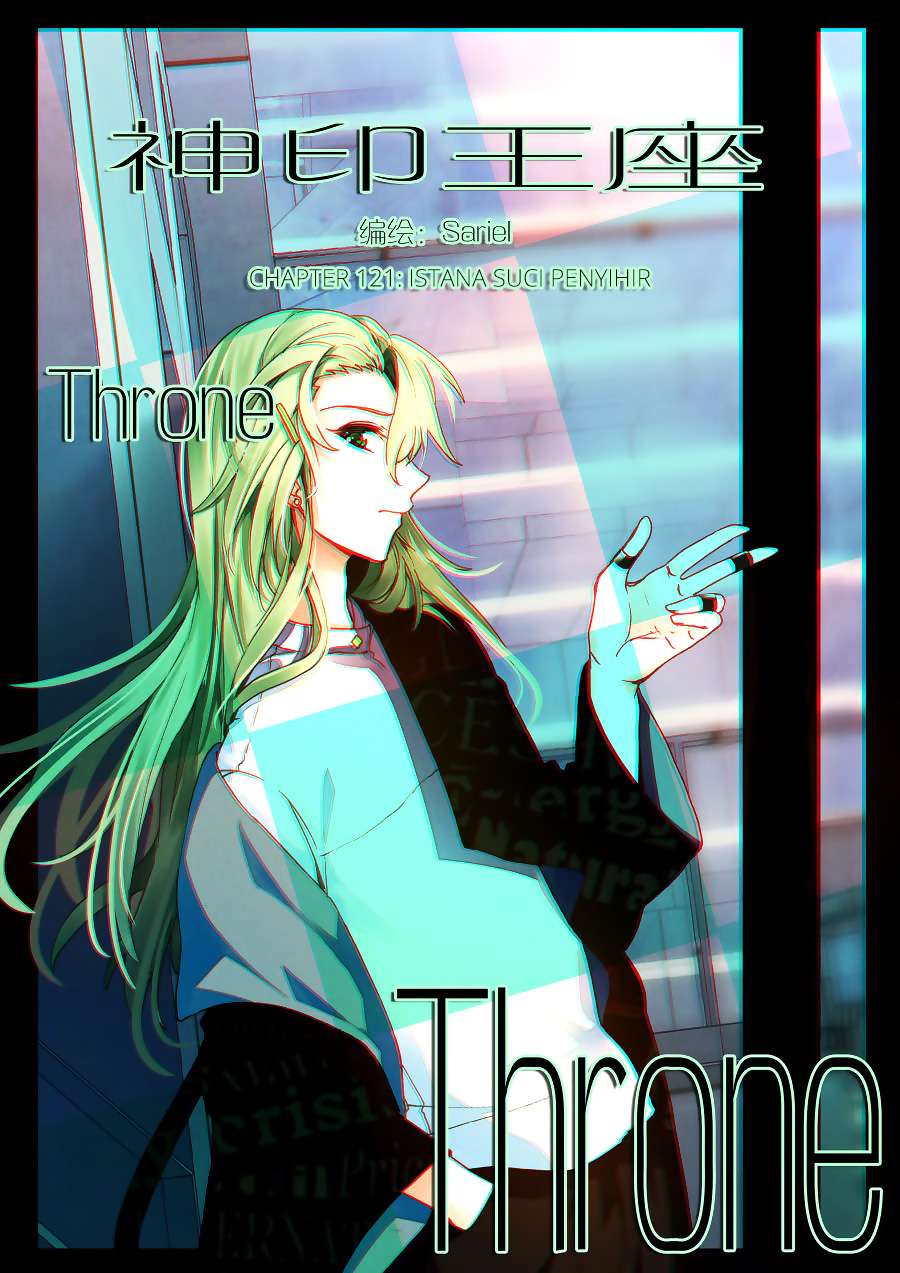 Manhua Shen Yin Wang Zuo Chapter 159 gambar nomor 2