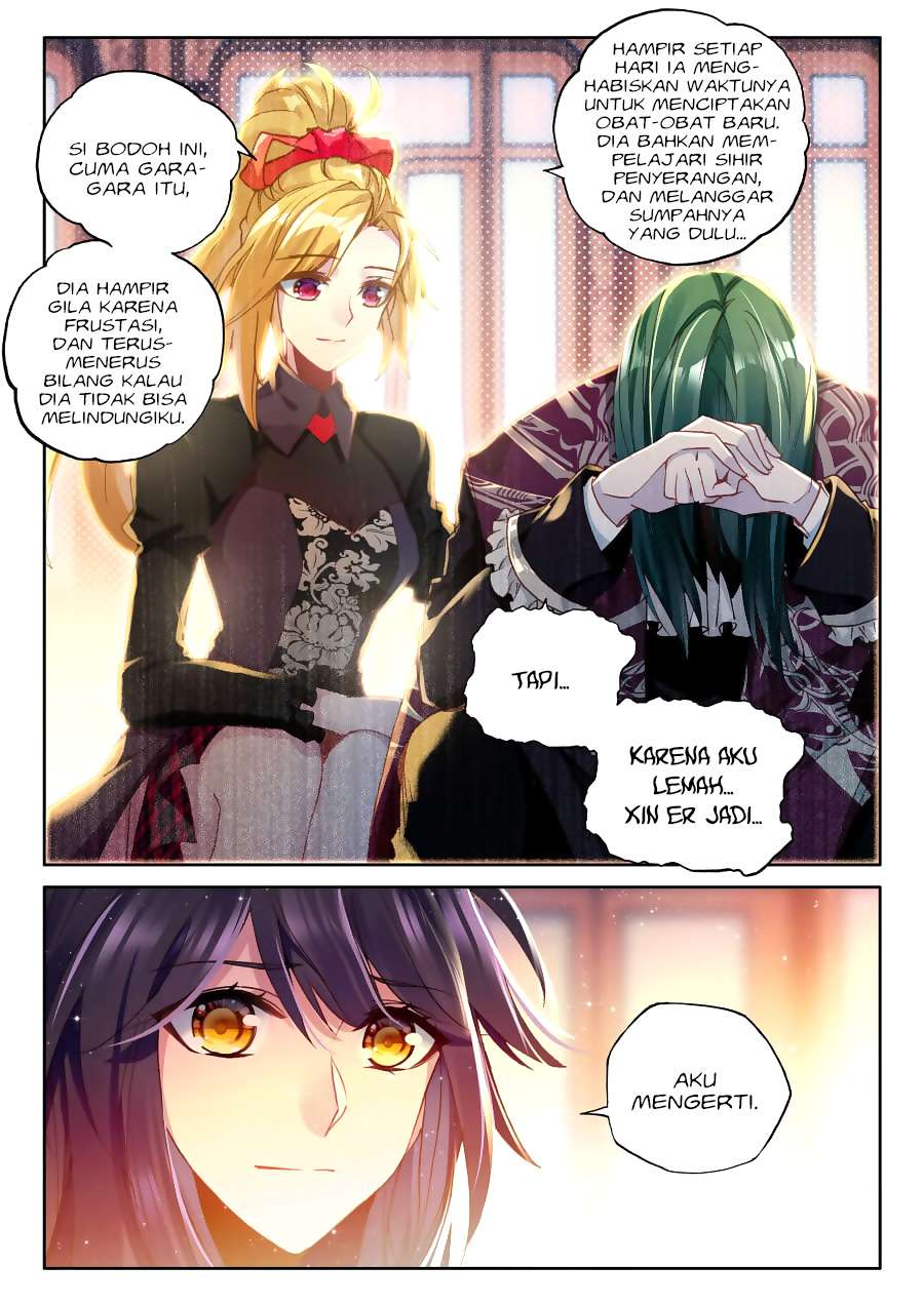 Shen Yin Wang Zuo Chapter 159 Gambar 23