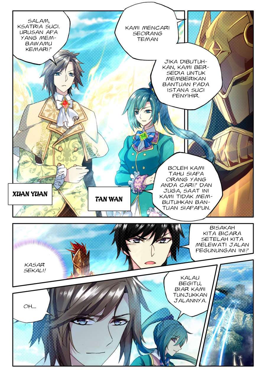 Shen Yin Wang Zuo Chapter 159 Gambar 4