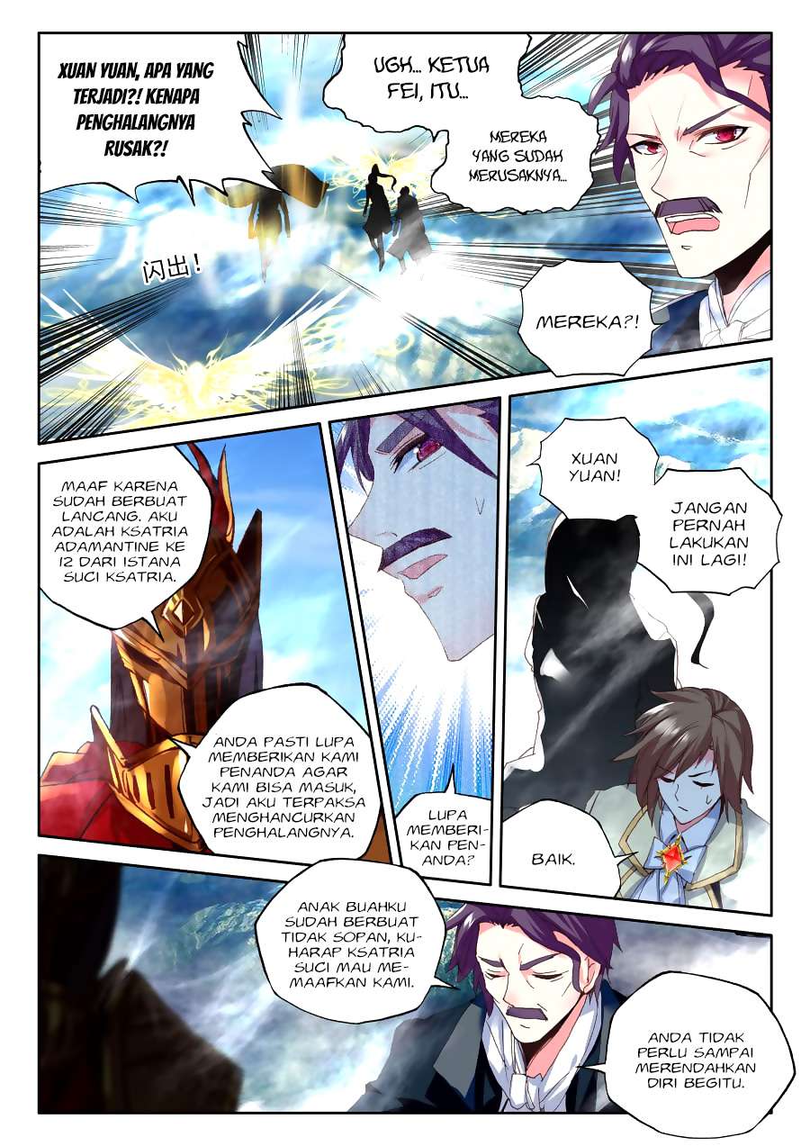 Shen Yin Wang Zuo Chapter 159 Gambar 7