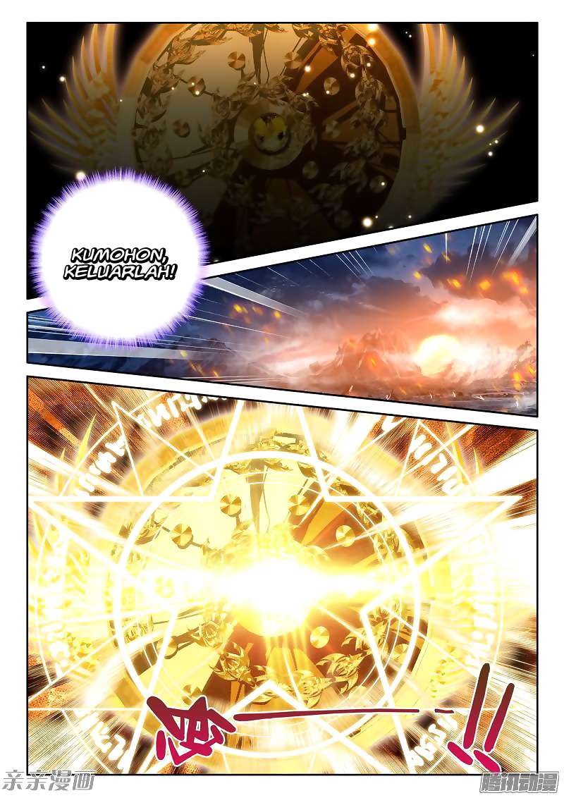 Shen Yin Wang Zuo Chapter 158 Gambar 16