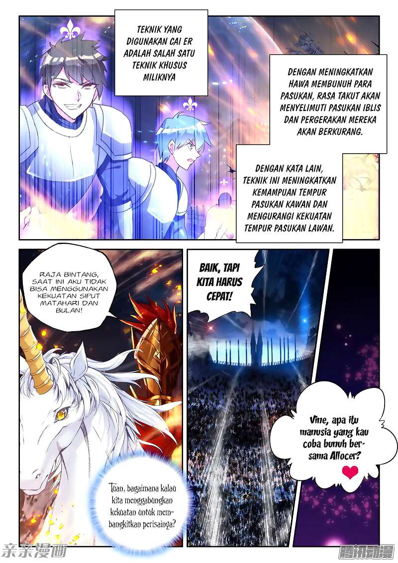 Shen Yin Wang Zuo Chapter 158 Gambar 8