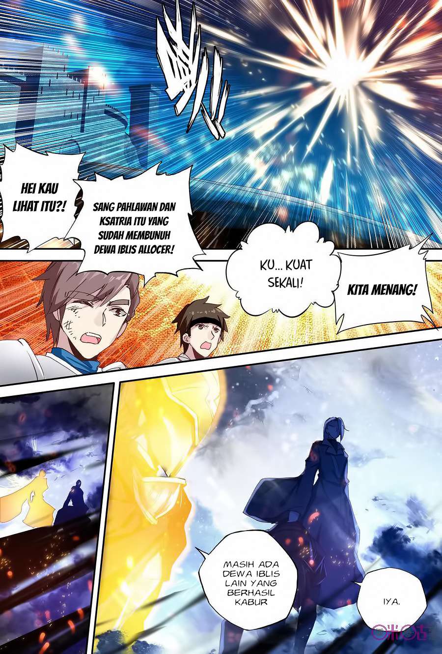 Shen Yin Wang Zuo Chapter 156 Gambar 17