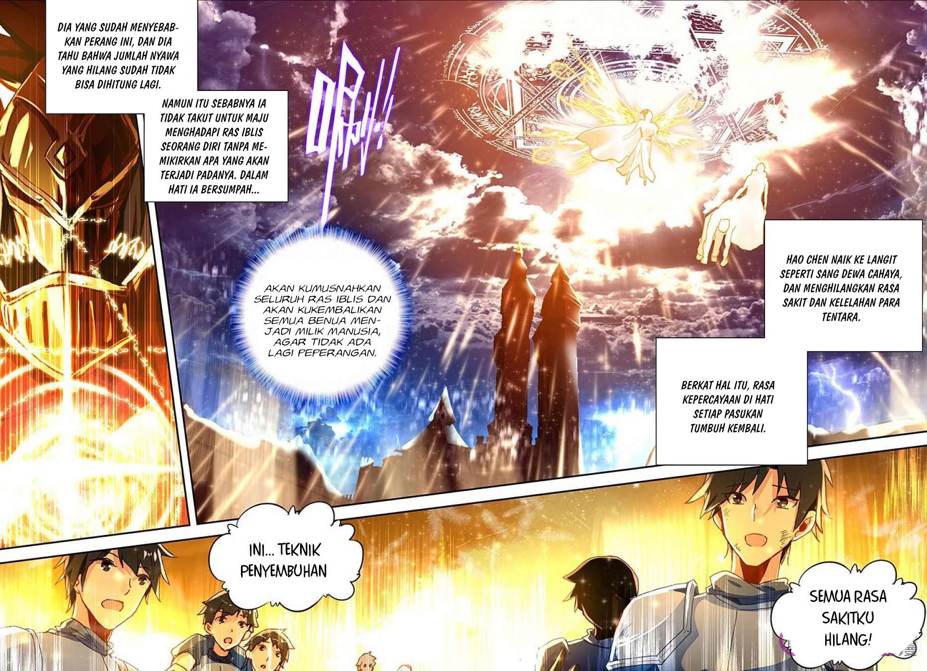 Shen Yin Wang Zuo Chapter 156 Gambar 19