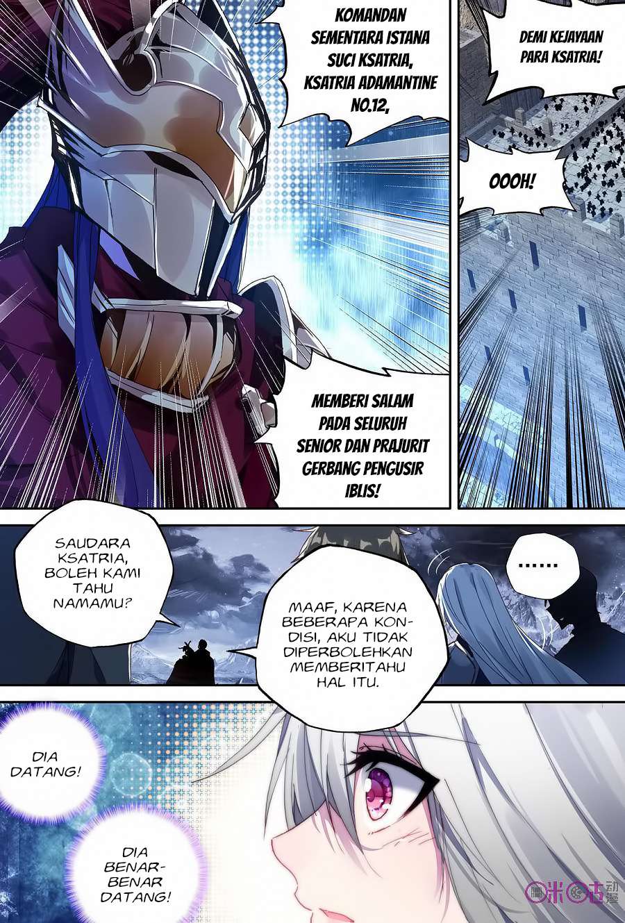Shen Yin Wang Zuo Chapter 156 Gambar 21