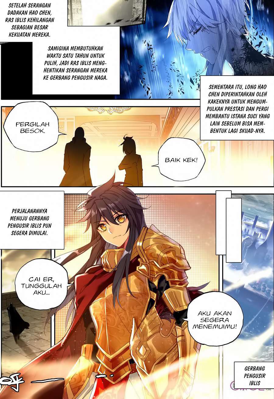 Shen Yin Wang Zuo Chapter 156 Gambar 3