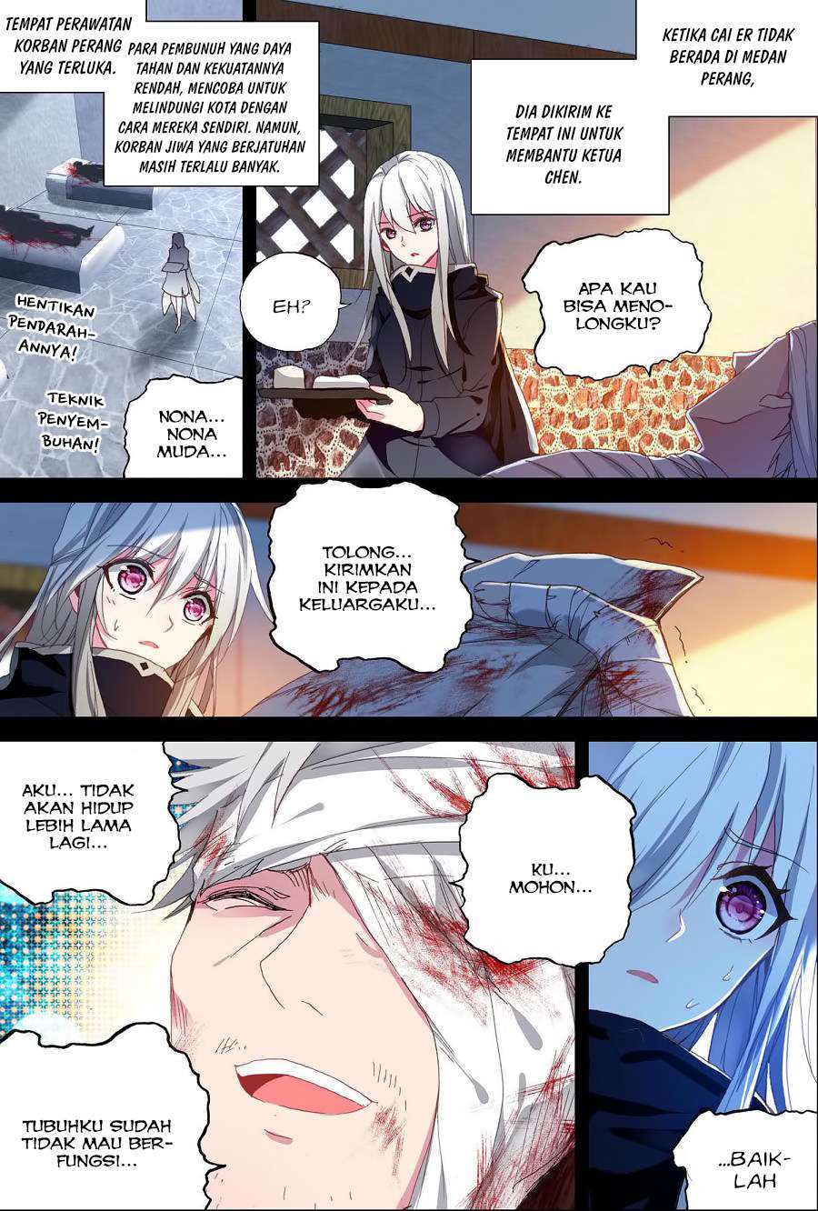 Shen Yin Wang Zuo Chapter 156 Gambar 5