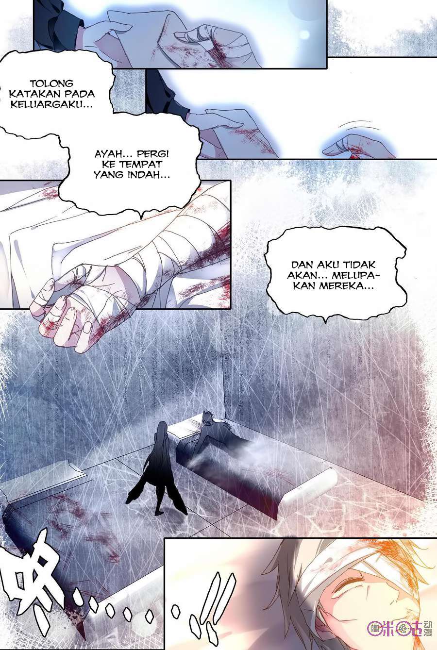 Shen Yin Wang Zuo Chapter 156 Gambar 6