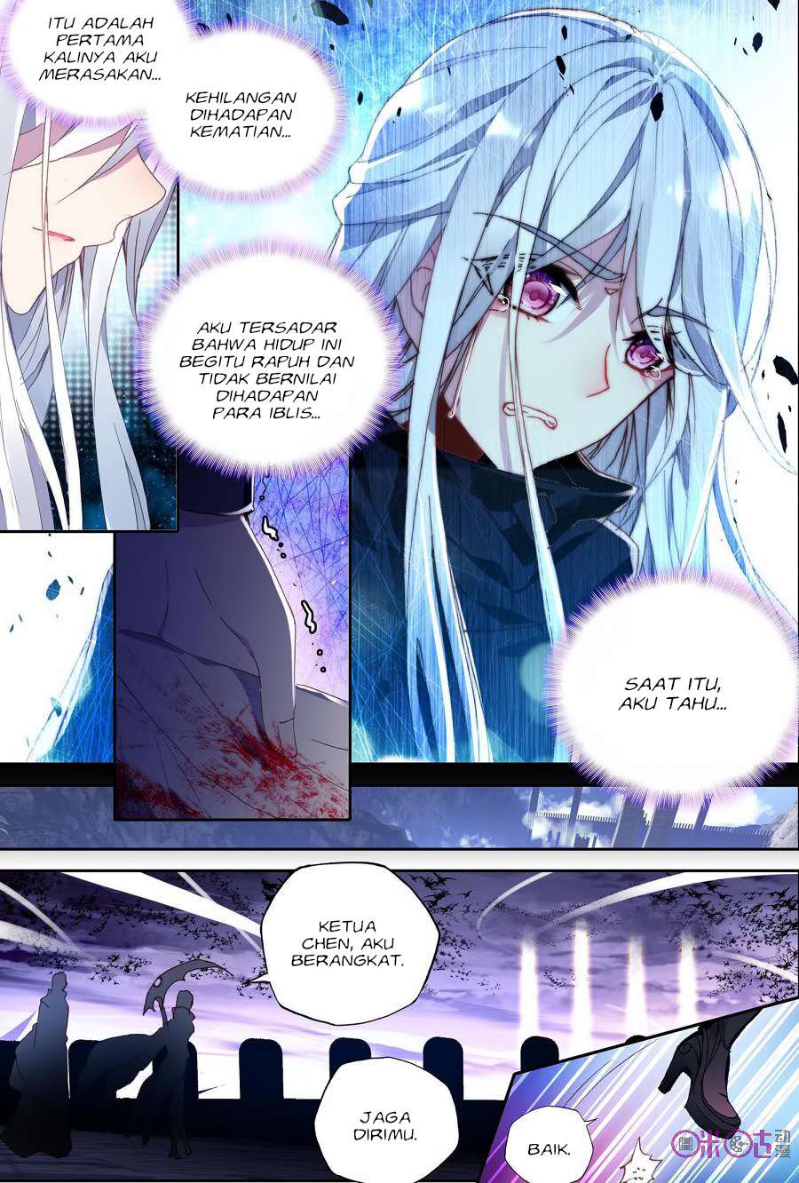 Shen Yin Wang Zuo Chapter 156 Gambar 7