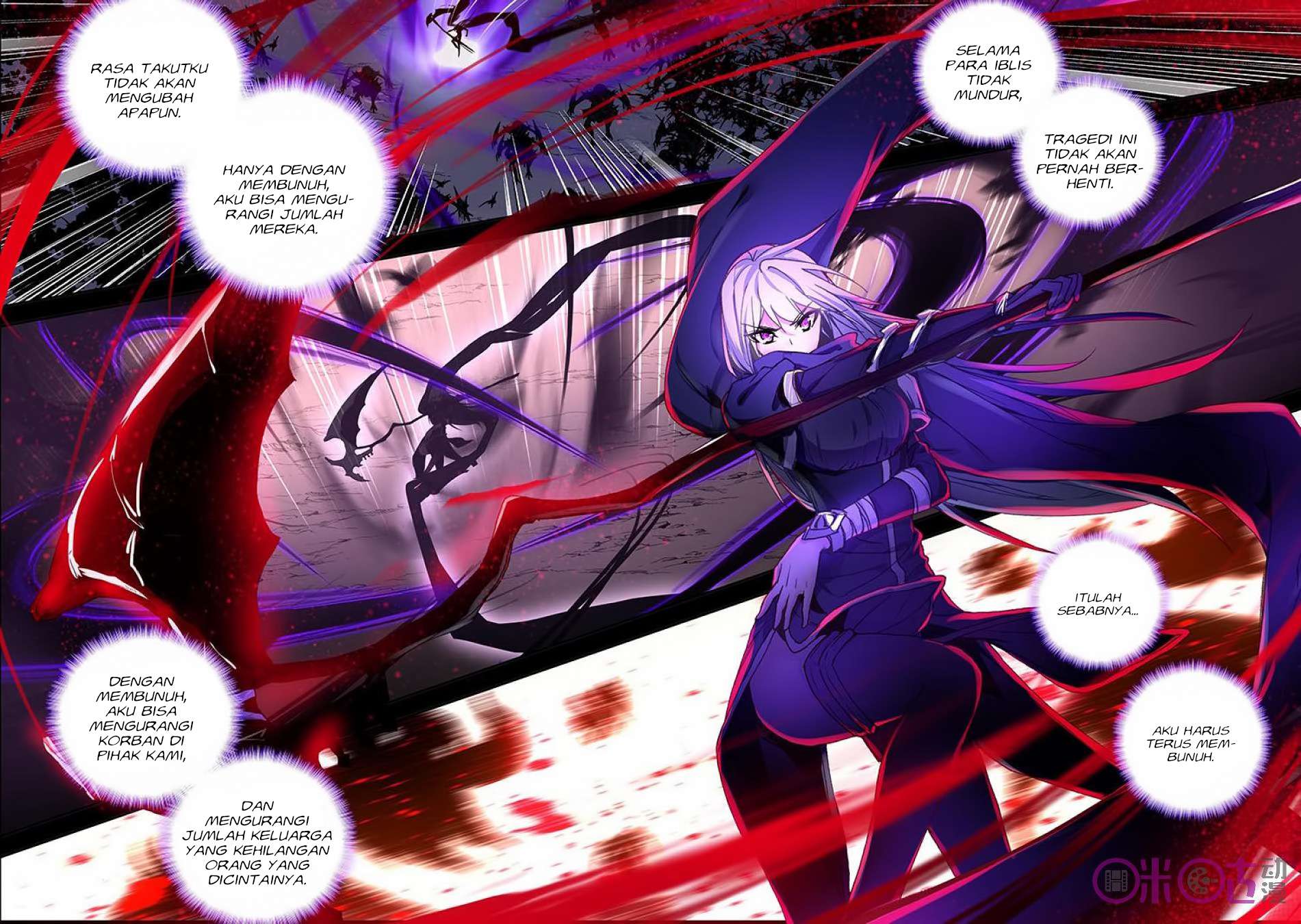 Shen Yin Wang Zuo Chapter 156 Gambar 8