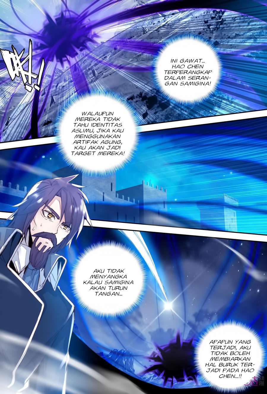 Shen Yin Wang Zuo Chapter 155 Gambar 10