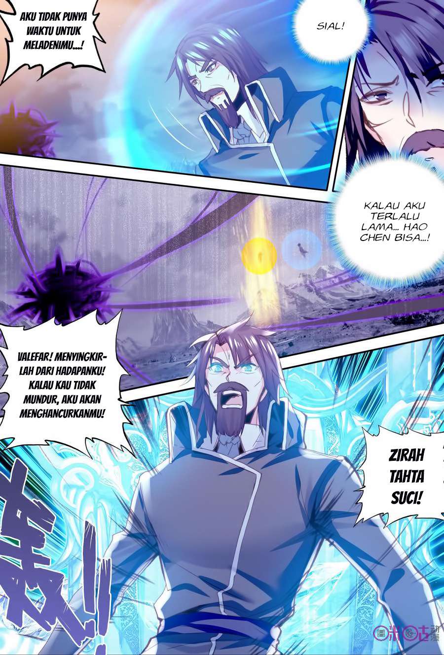 Shen Yin Wang Zuo Chapter 155 Gambar 12