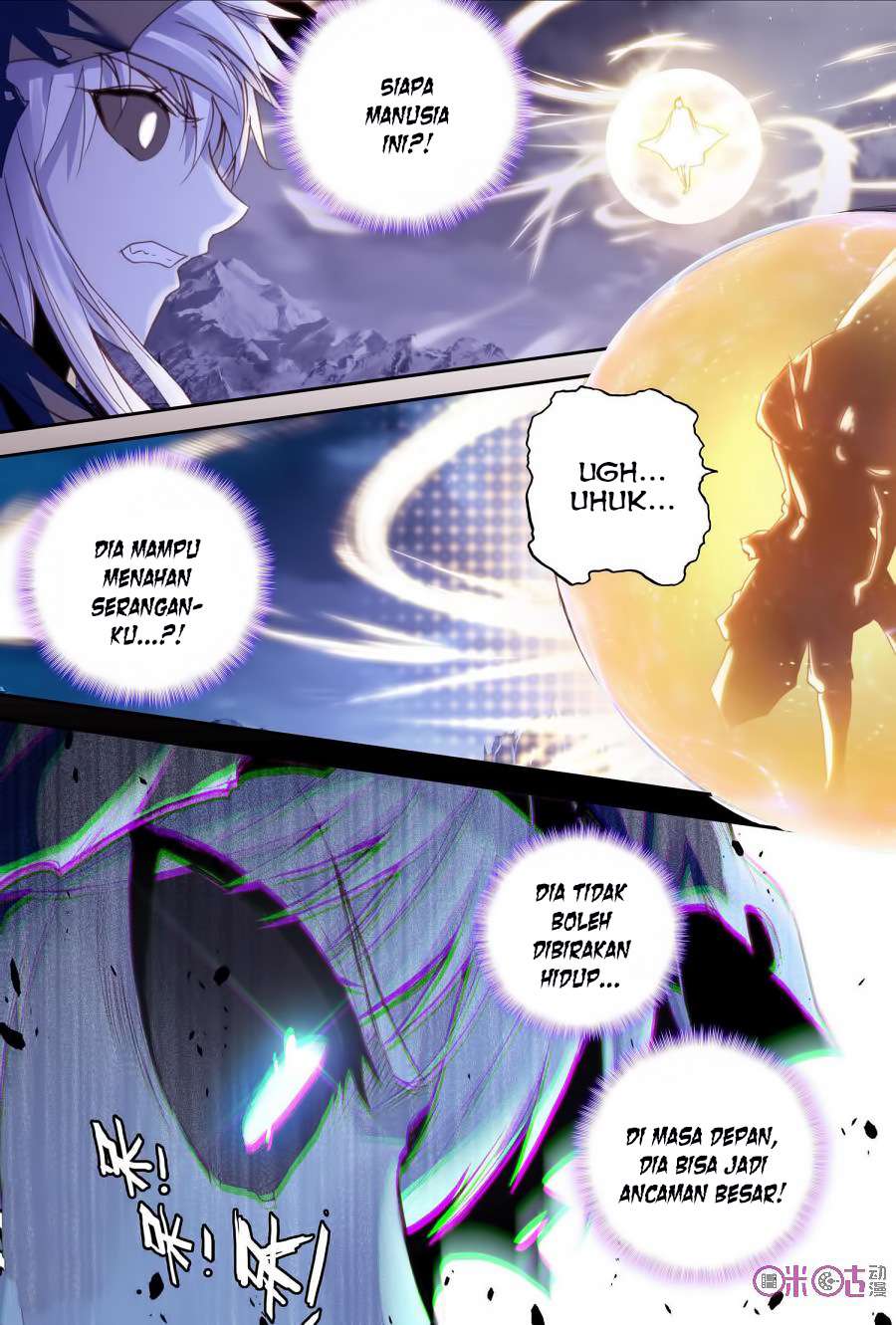 Shen Yin Wang Zuo Chapter 155 Gambar 14