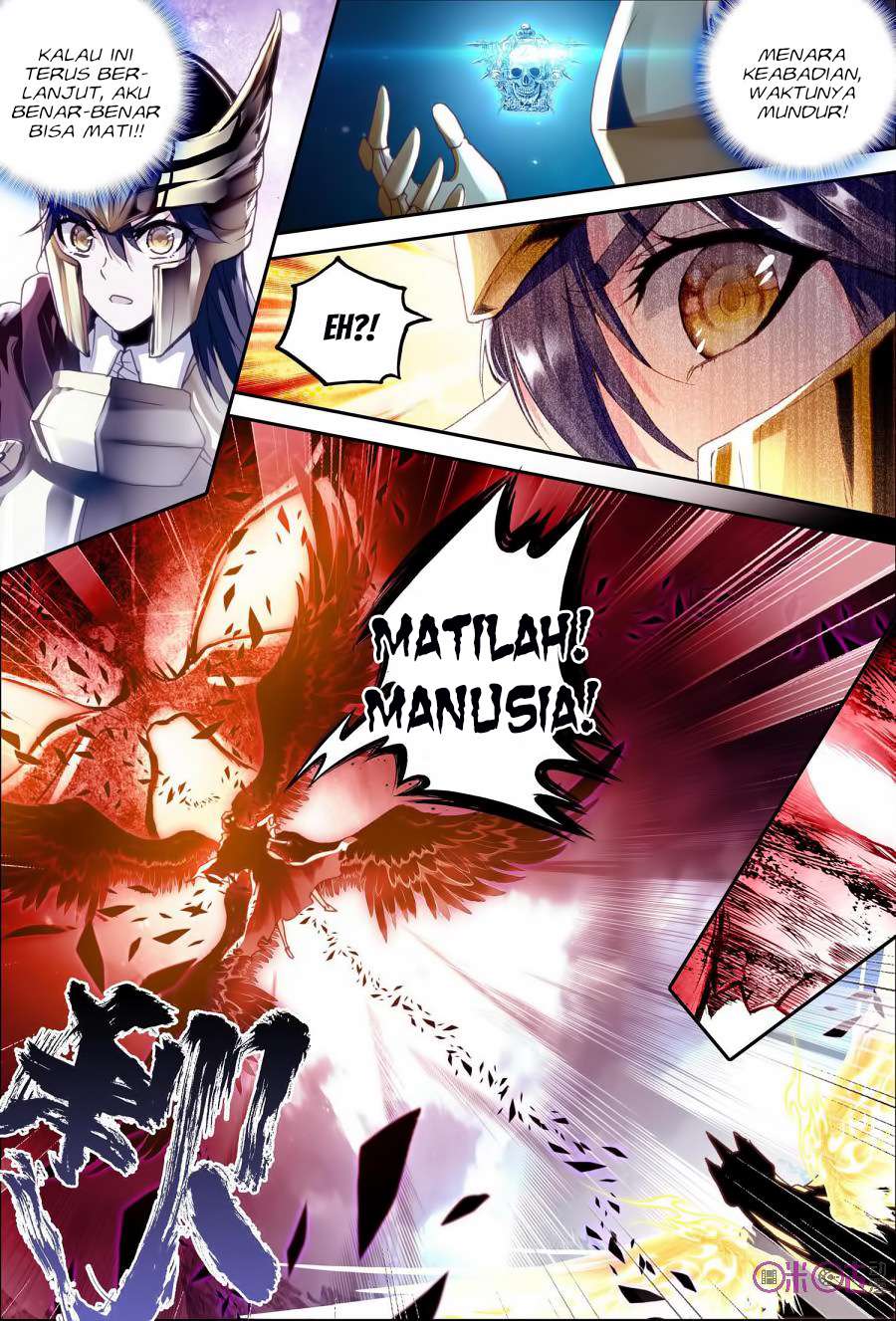 Shen Yin Wang Zuo Chapter 155 Gambar 15