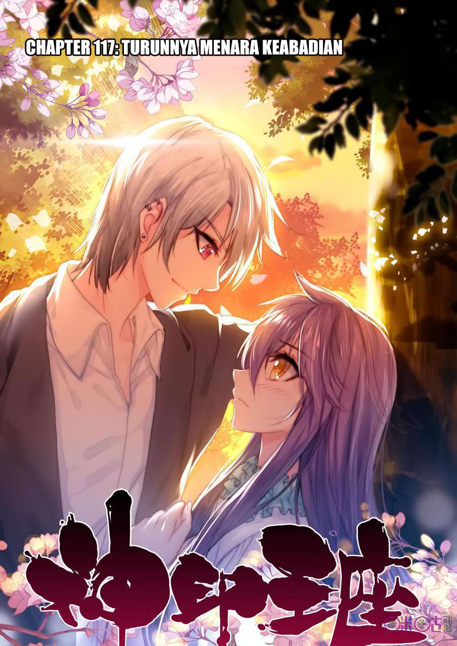 Manhua Shen Yin Wang Zuo Chapter 155 gambar nomor 2