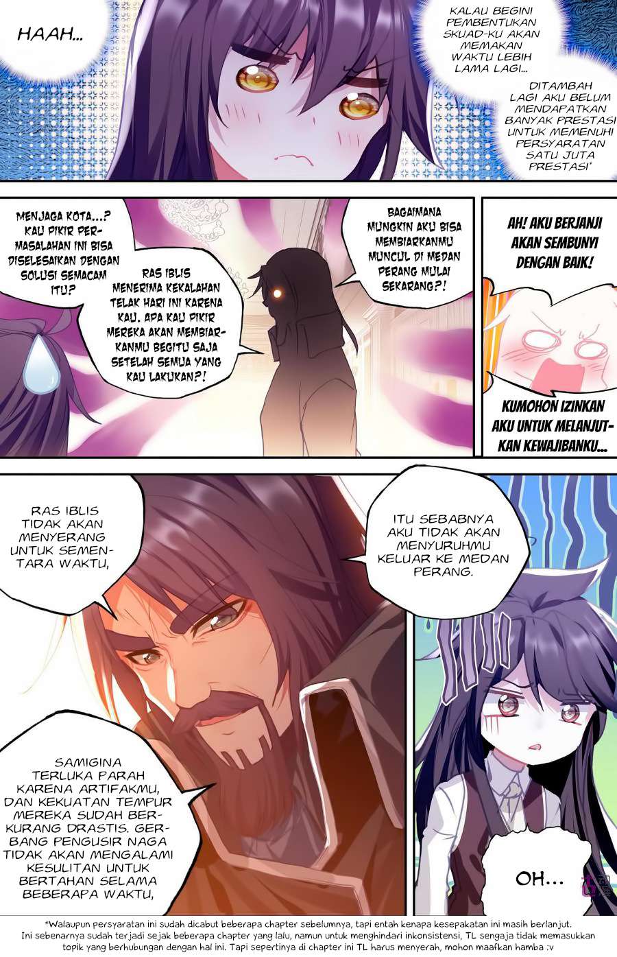 Shen Yin Wang Zuo Chapter 155 Gambar 20
