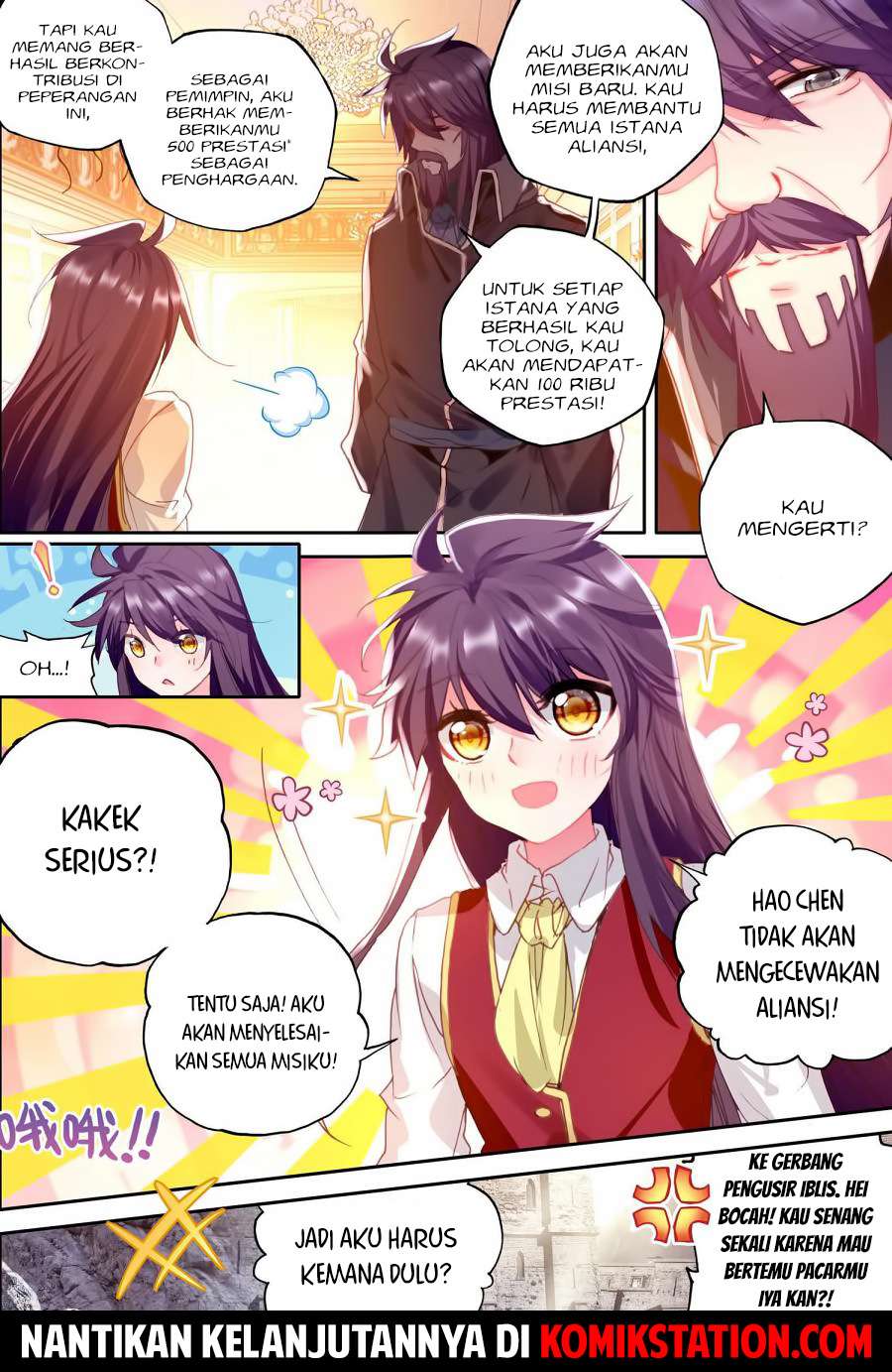 Shen Yin Wang Zuo Chapter 155 Gambar 21