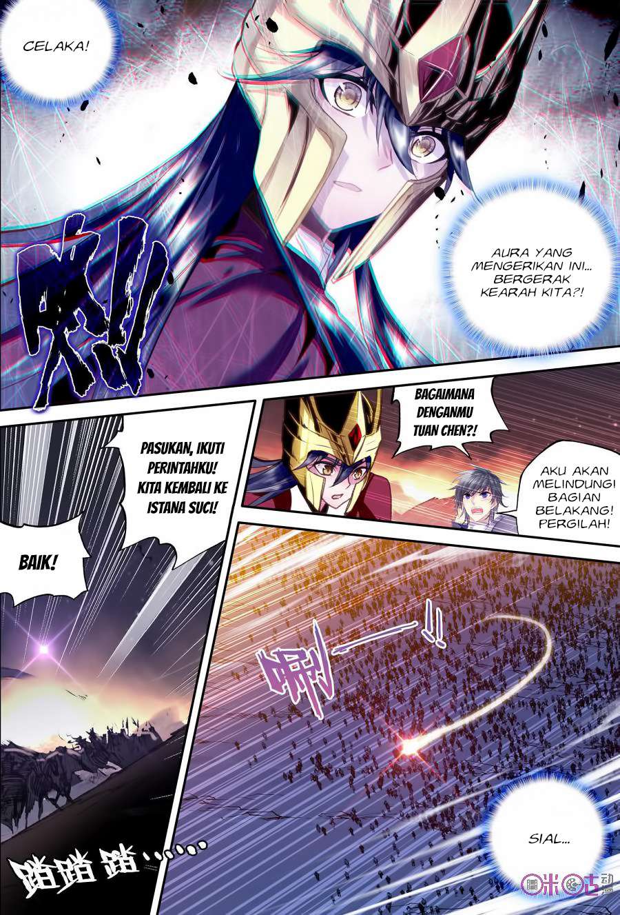 Shen Yin Wang Zuo Chapter 155 Gambar 5