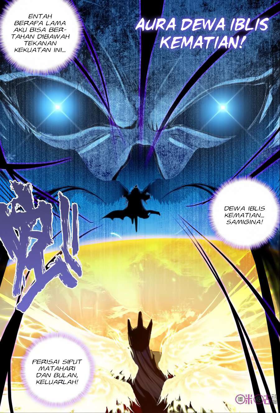 Shen Yin Wang Zuo Chapter 155 Gambar 6