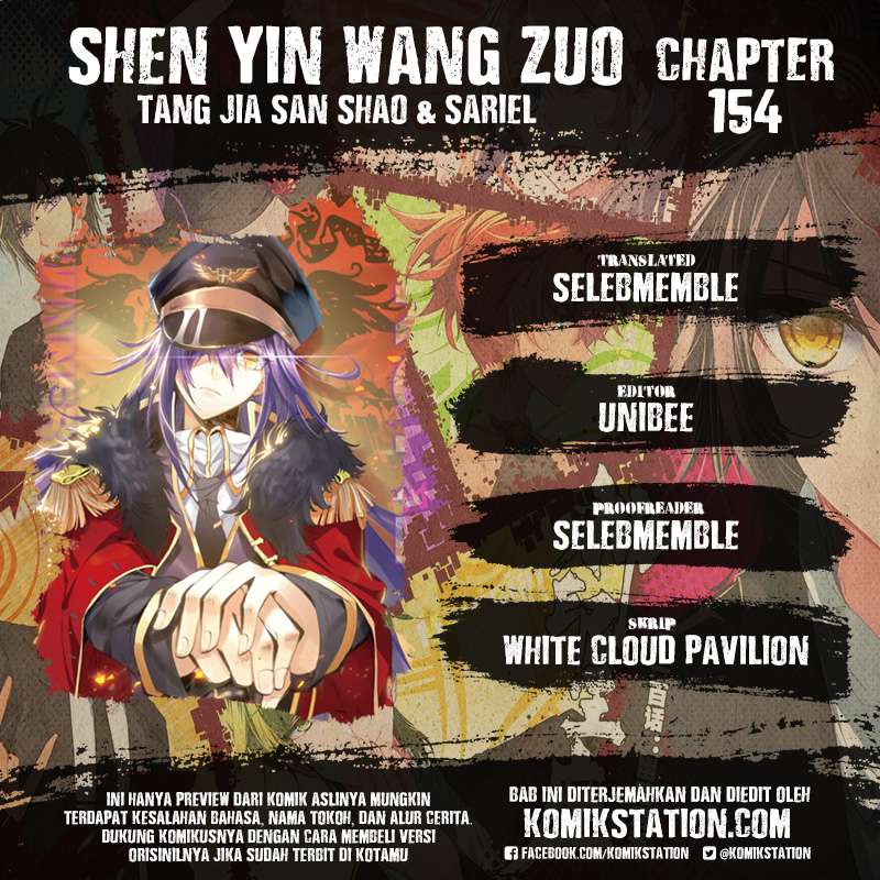 Komik Shen Yin Wang Zuo Chapter 154 gambar nomor 1