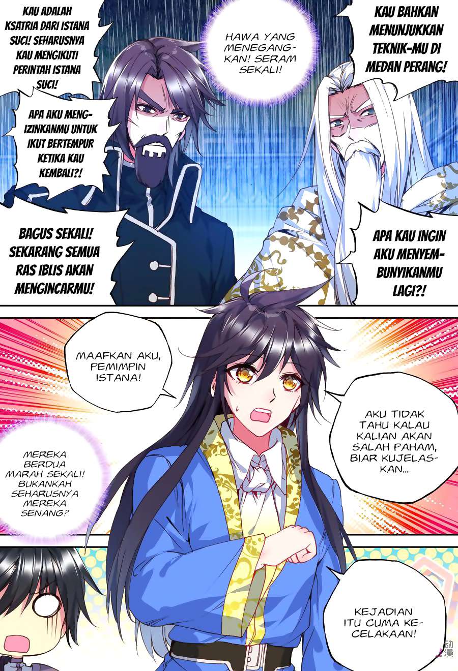 Shen Yin Wang Zuo Chapter 153 Gambar 18