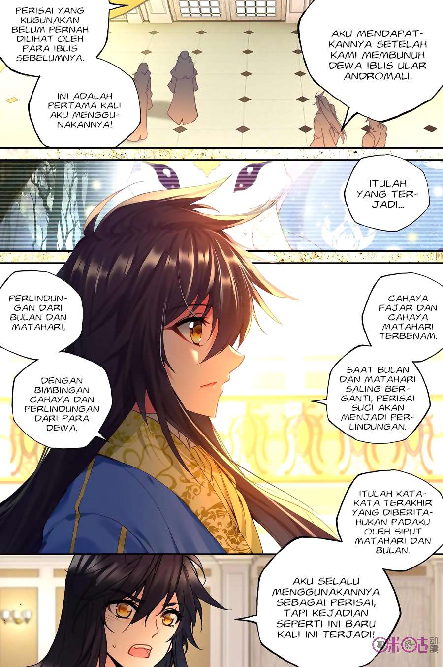 Shen Yin Wang Zuo Chapter 153 Gambar 19