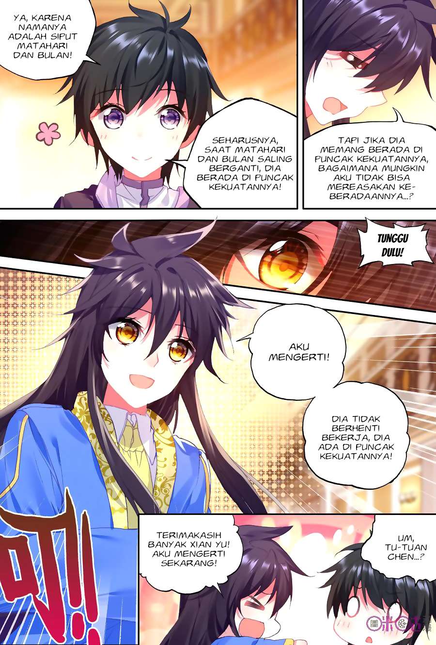 Shen Yin Wang Zuo Chapter 153 Gambar 21
